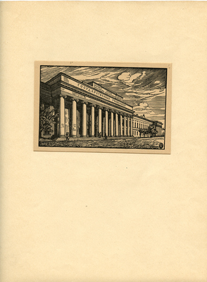 Шиллинговский Павел Александрович. Казанский университет